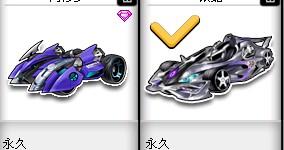 激励未来的 激励未来的