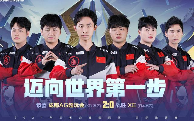 在低位单打 在低位单打