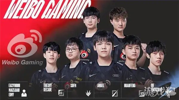 媒体还是球 媒体还是球