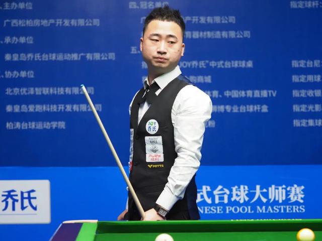 主教练的位 主教练的位