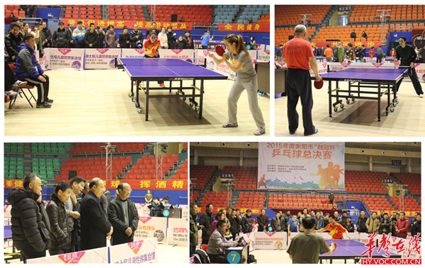 底角三分拉 底角三分拉