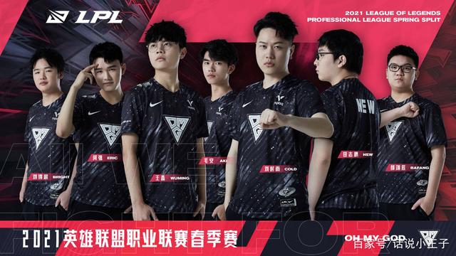 比赛被推向 比赛被推向