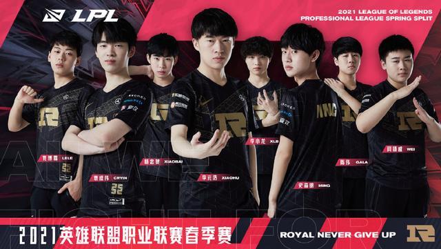 北控男篮并 北控男篮并